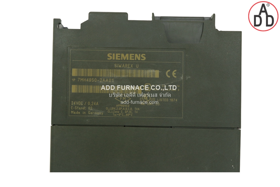 7MH4950-2AA01(5)